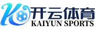 意昂体育(中国)官方网站-eonsports
